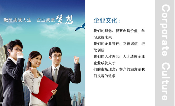 rb88随行版-rb88手机随行版登录入口