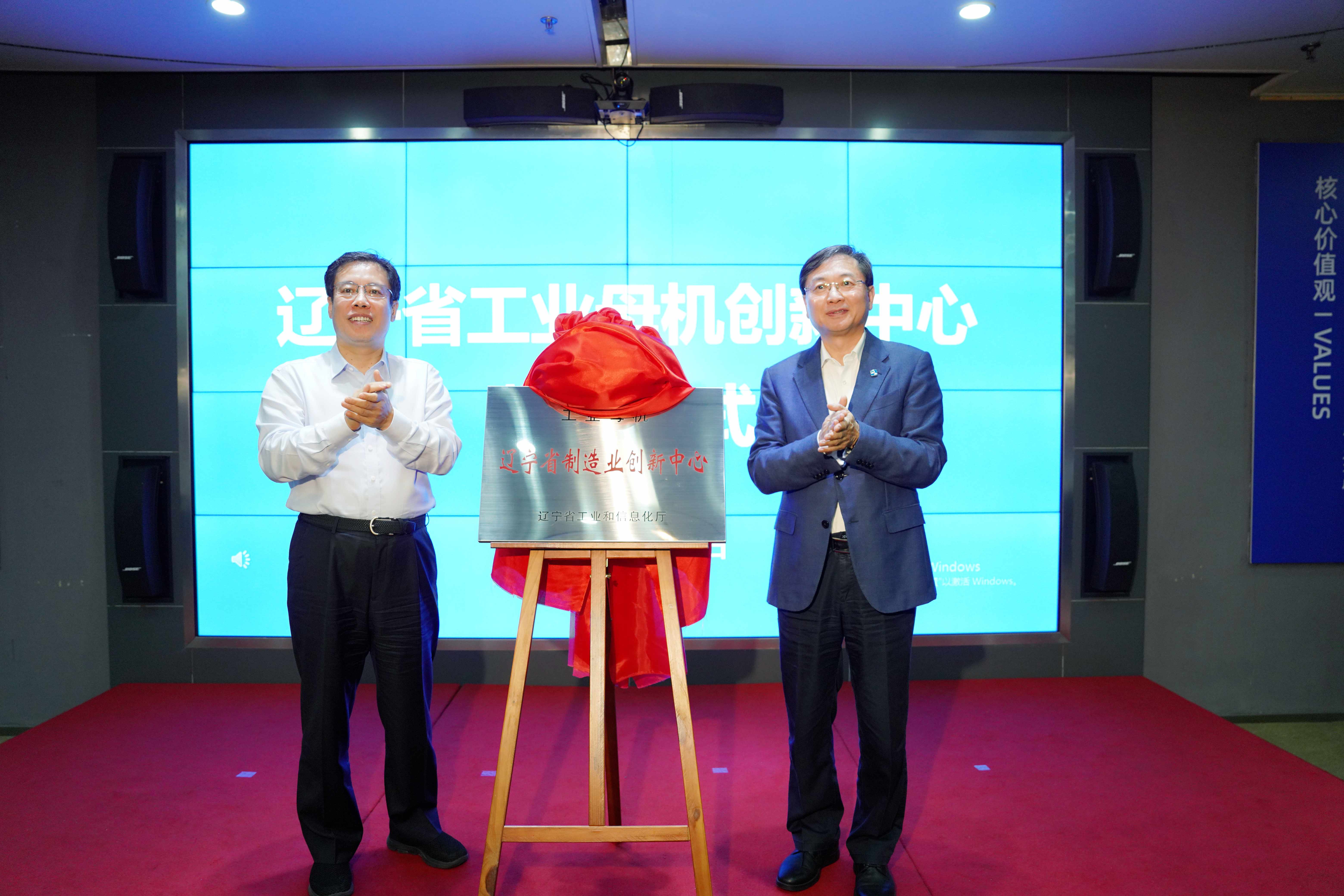 皇冠现金app(中国)手机版官方网站下载