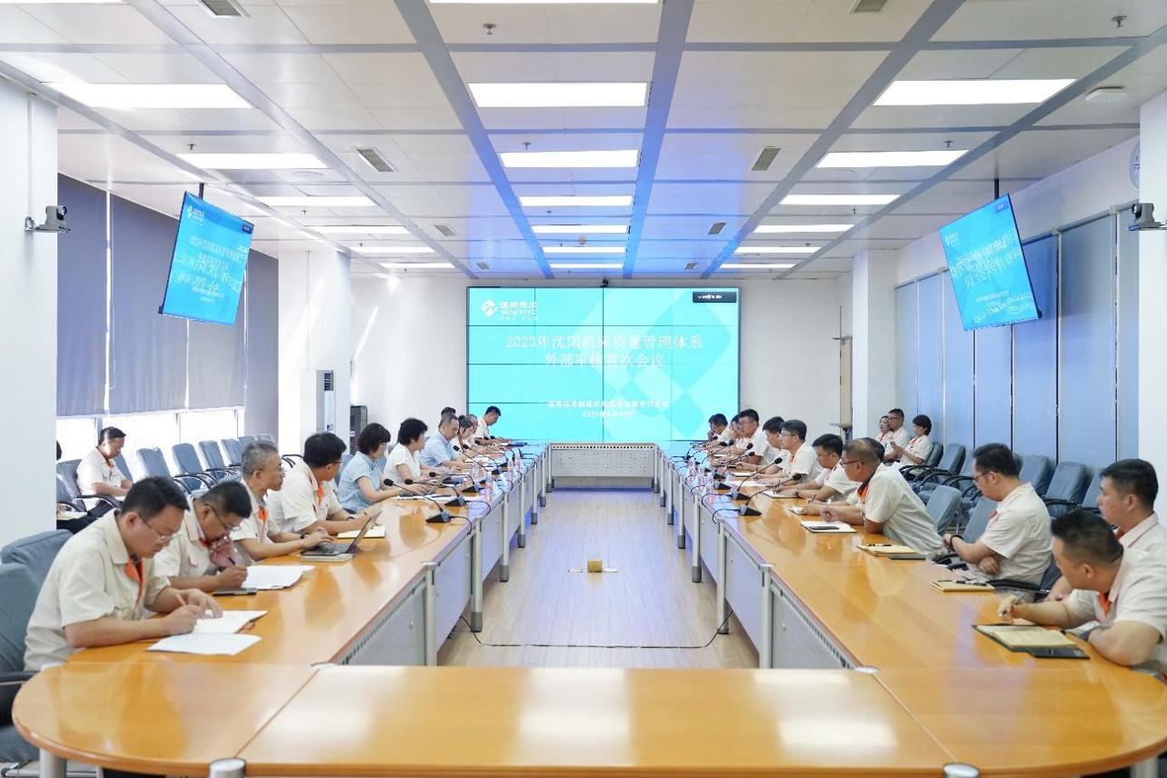 皇冠现金app(中国)手机版官方网站下载