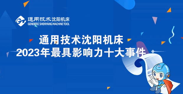 皇冠现金app(中国)手机版官方网站下载