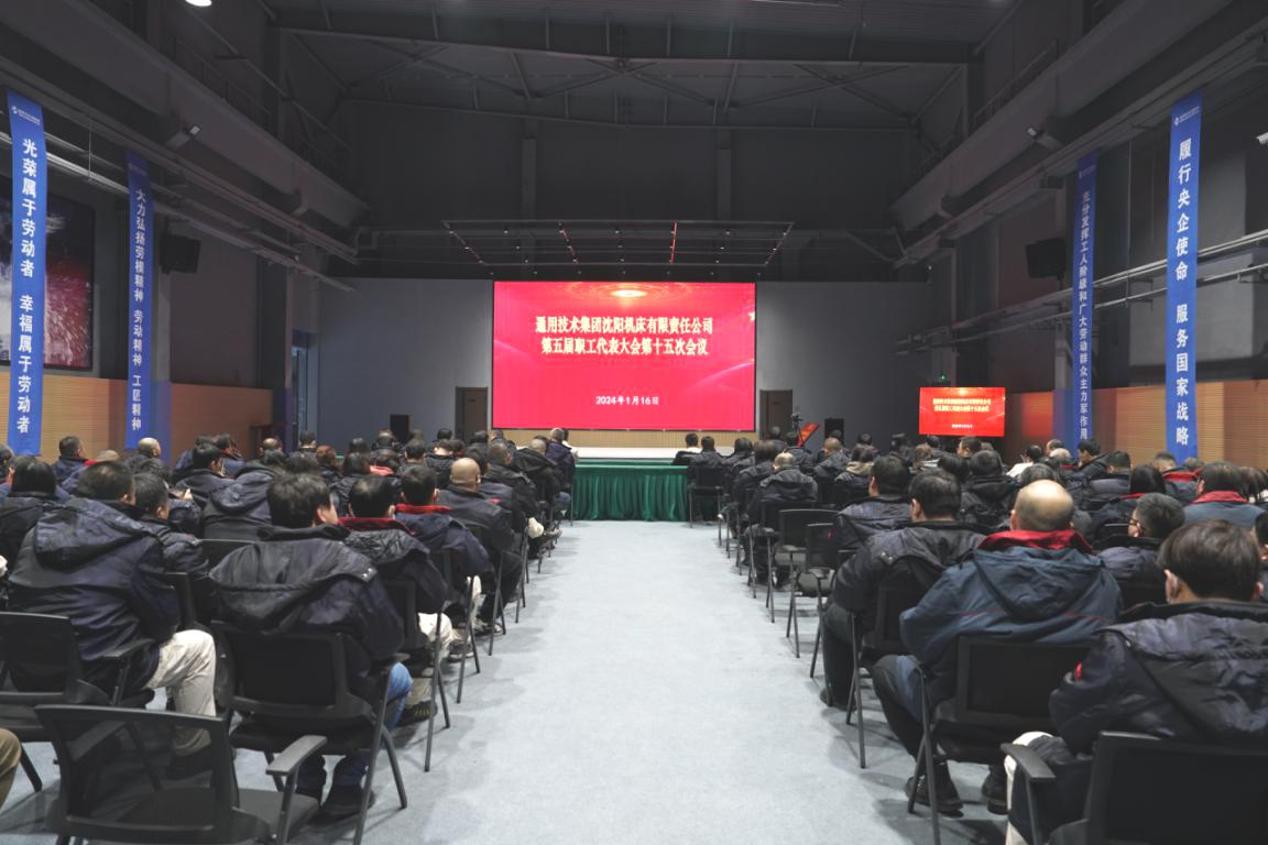 皇冠现金app(中国)手机版官方网站下载