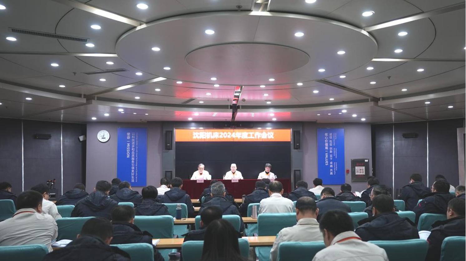 皇冠现金app(中国)手机版官方网站下载
