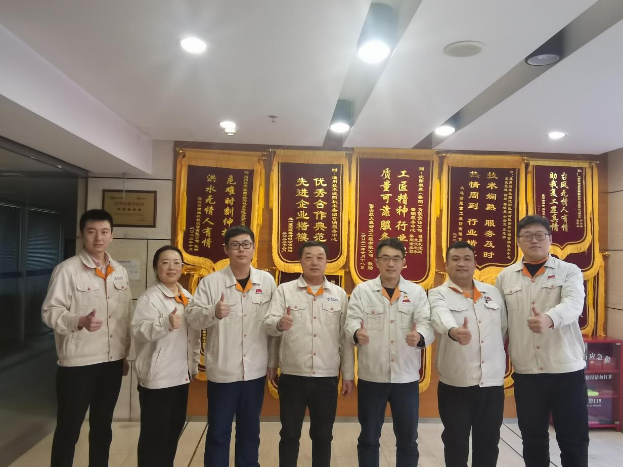 皇冠现金app(中国)手机版官方网站下载