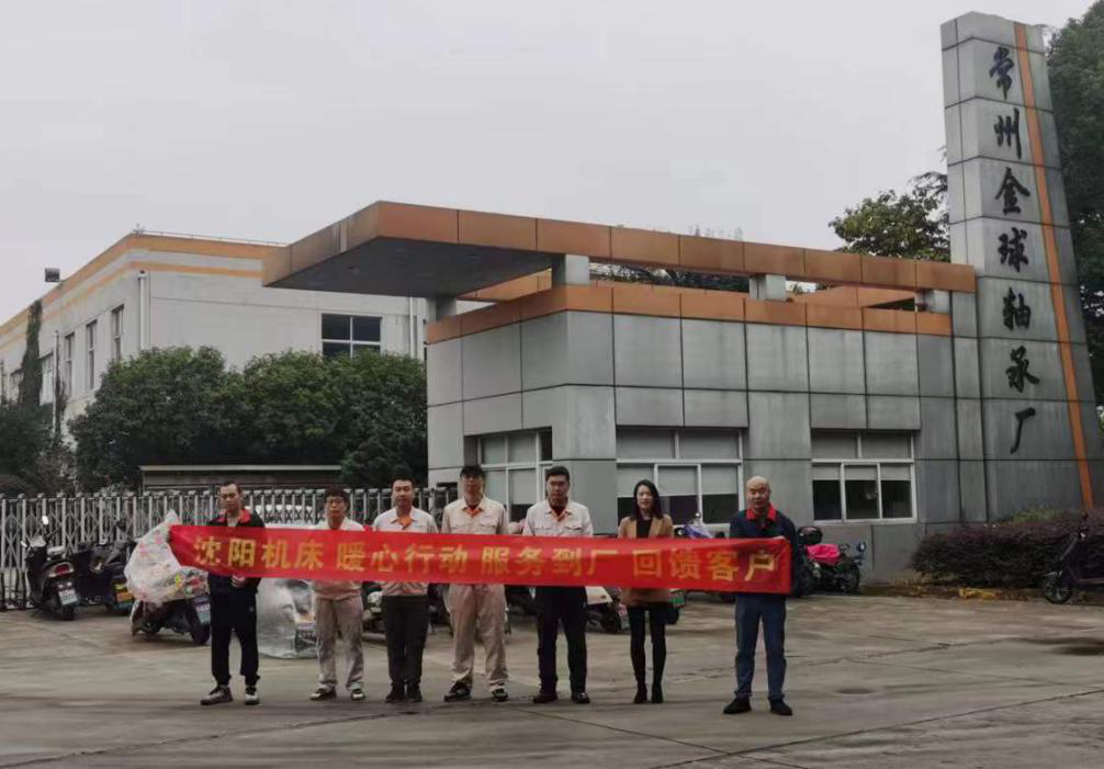 皇冠现金app(中国)手机版官方网站下载